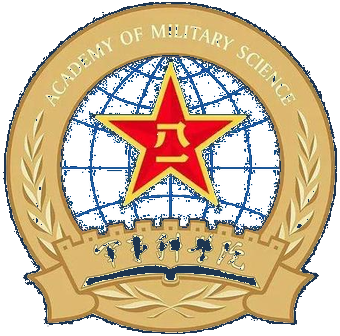 军事科学院LOGO