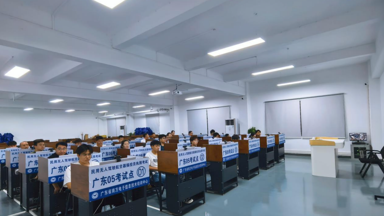 校企协同育"飞手"　广州航海学院联合我培训中心推出无人机人才培养项目