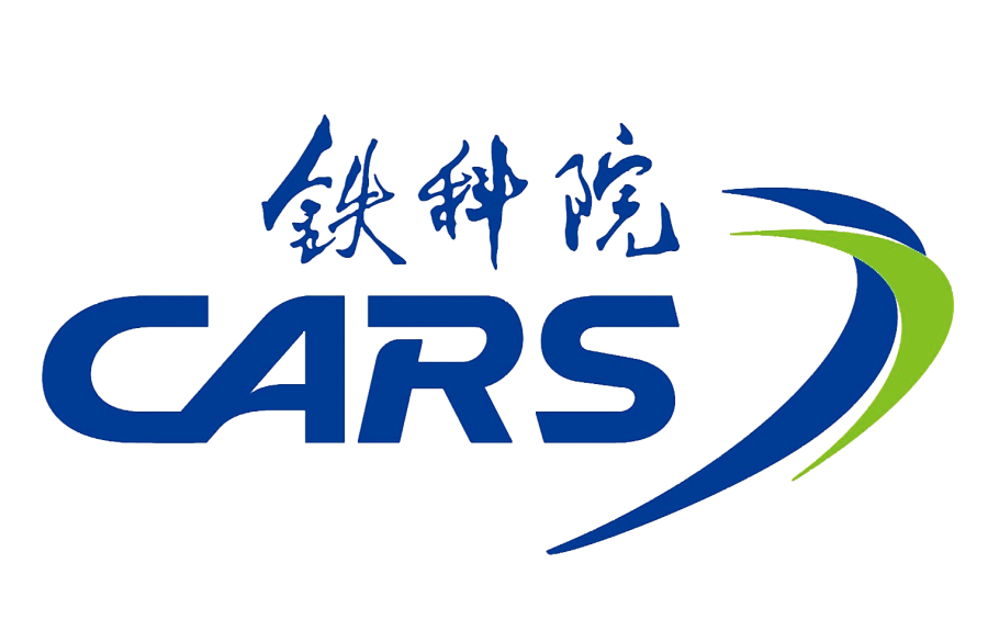 中国铁道科学研究院LOGO