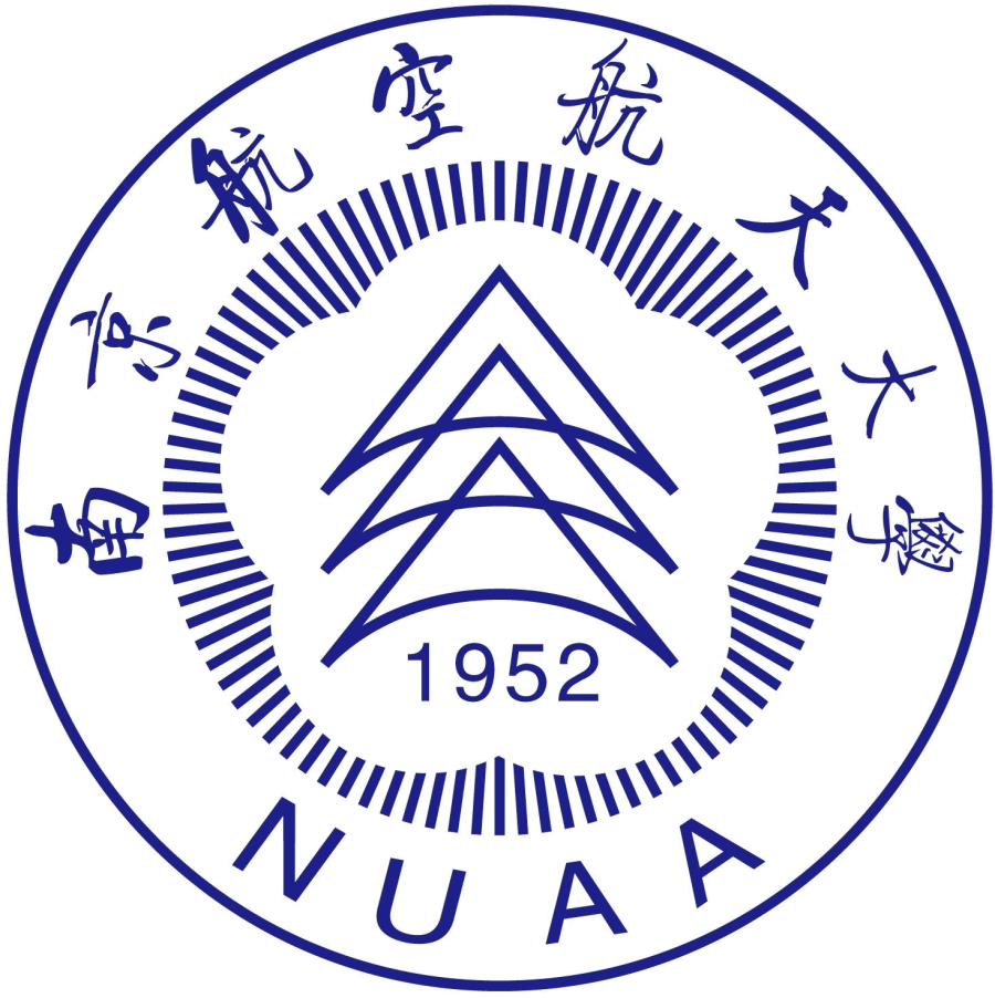 南京航空航天大学LOGO